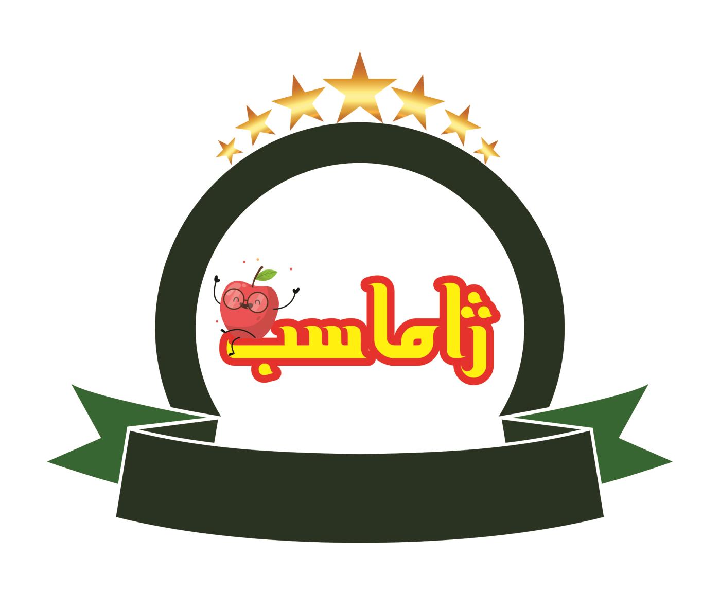 آشپزی متنوع