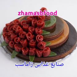 کیک لواشکی