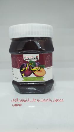 آلوچه