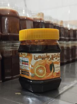 رب نارنج
